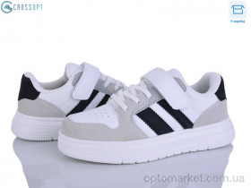 Купить Кросівки дитячі EC682-4 grey-black Clibee білий