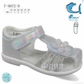 Купить Босоніжки дитячі F-0072-D Флип мікс