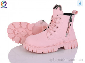 Купить Черевики дитячі F01B-12 Леопард рожевий
