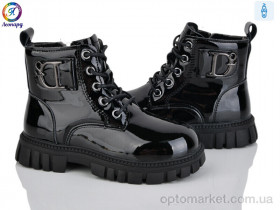 Купить Черевики дитячі F022B-1 Леопард чорний