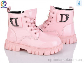 Купить Черевики дитячі F022B-12 Леопард рожевий