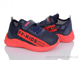 Купить Кросівки дитячі F1136-1 BBT синій