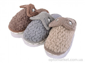 Купить Капці чоловічі F12 mix SANLIN 2 мікс