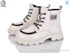 Купить Черевики дитячі F122B-11 Леопард бежевий