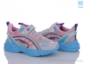 Купить Кросівки дитячі F1500 buz-turkuaz Minicup сірий