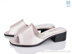 Купить Шльопанці жіночі F1637-4 Sandway рожевий
