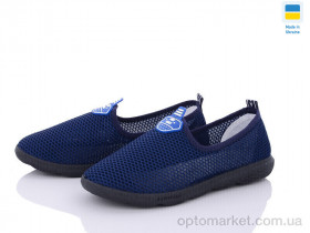 Купить Сліпони жіночі F184П синій Favorit синій