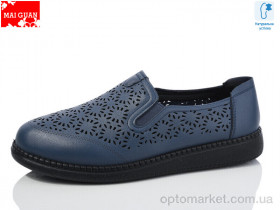 Купить Туфлі жіночі F19-8 Maiguan синій