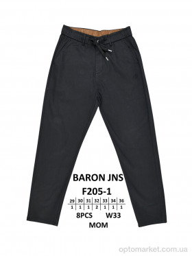 Купить Брюки чоловічі F205-1 Baronjns чорний