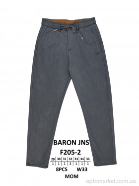 Купить Брюки чоловічі F205-2 Baronjns сірий