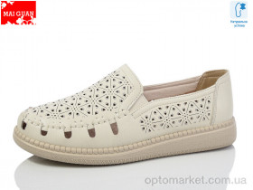 Купить Туфлі жіночі F21-2 Maiguan бежевий