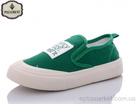 Купить Сліпони дитячі F22-24 Paliament зелений