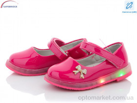 Купить Туфли детские F23-1 LED bbt.kids розовый