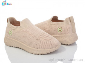 Купить Кросівки дитячі F231-3-3 BBT бежевий