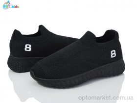 Купить Кросівки дитячі F231-3-7 BBT чорний
