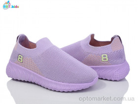 Купить Кросівки дитячі F232-3-8 BBT фіолетовий