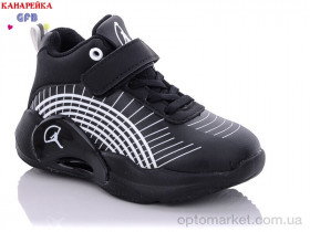 Купить Кросівки дитячі F2405-1 Канарейка чорний