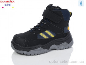 Купить Черевики дитячі F2532-3 GFB-Канарейка чорний