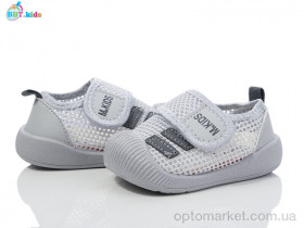 Купить Кросівки дитячі F366-5-9 BBT сірий
