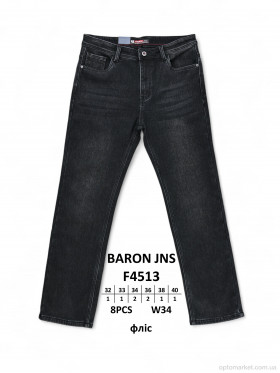 Купить Джинси чоловічі F4513 фліс Baronjns сірий