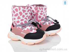 Купить Дутики дитячі F50919A Флип рожевий