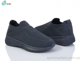 Купить Кросівки дитячі F552-3-7 BBT сірий