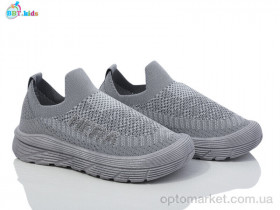 Купить Кросівки дитячі F570-3-6 BBT сірий