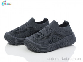 Купить Кросівки дитячі F571-1-1 BBT сірий