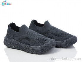 Купить Кросівки дитячі F571-3-1 BBT сірий
