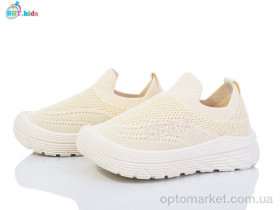 Купить Кросівки дитячі F572-2-7 BBT бежевий