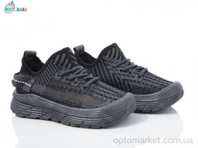 Купить Кросівки дитячі F580-2-6 BBT сірий