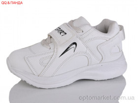 Купить Кросівки дитячі F621 Red Sun білий