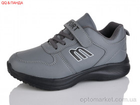 Купить Кросівки дитячі F623 Red Sun сірий