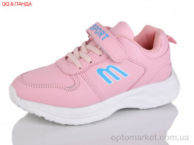 Купить Кросівки дитячі F625 Red Sun рожевий