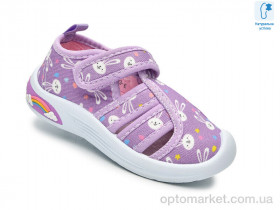Купить Капці дитячі F65003E Флип фіолетовий
