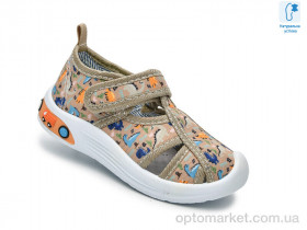 Купить Капці дитячі F65009M Флип коричневий