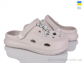 Купить Крокси жіночі F652 св.беж Fogo бежевий