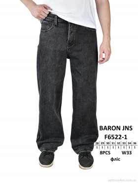Купить Джинси чоловічі F6522-1 фліс Baronjns сірий