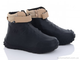 Купить Чохли для взуття F7619SK бахіли силіконові від дощу та бруду 7garden