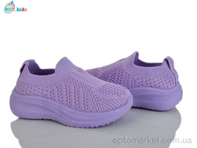 Купить Кросівки дитячі F785-1-3 BBT фіолетовий