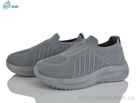 Купить Кросівки дитячі F785-3-7 BBT сірий
