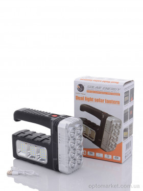 Купить Техніка та електроніка F7873 ліхтарик ручний світлодіодний, акумуляторний, на сонячній батареї,1200mAh, 18*5см 7garden