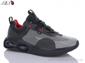 Купить Кросівки чоловічі F8ABA11 Red Sun сірий