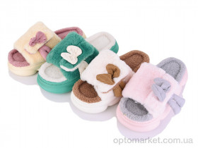 Купить Капці жіночі F9 mix SANLIN 2 мікс