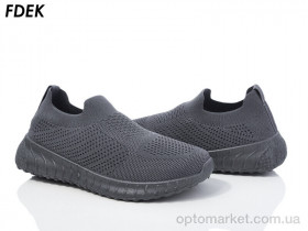 Купить Кросівки дитячі F9217-2 Fdek сірий