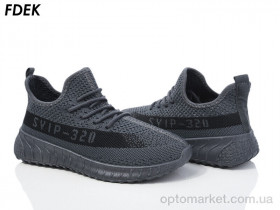 Купить Кросівки дитячі F9222-3 Fdek сірий