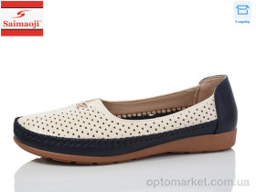 Купить Мокасини жіночі FA62-3 Saimaoji бежевий
