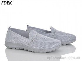 Купить Сліпони жіночі FA9318-5 Fdek сірий