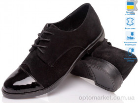 Купить Туфлі жіночі Fashion Classic FC-472 черн Fashion Classic чорний