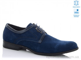 Купить Туфлі чоловічі FB5130-6 Yalasou синій